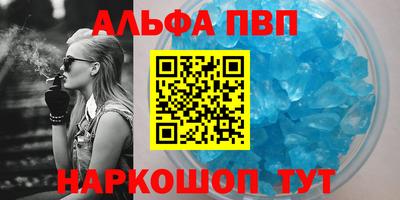 2c-b Дубна