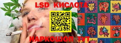 2c-b Дубна