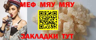 ПСИЛОЦИБИНОВЫЕ ГРИБЫ Гусев