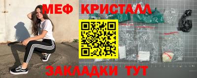 скорость Гусиноозёрск