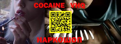 марки lsd Гусь-Хрустальный