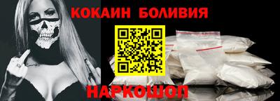 jwh Юрга