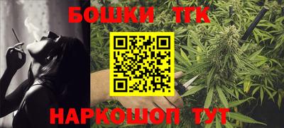 2c-b Дубна