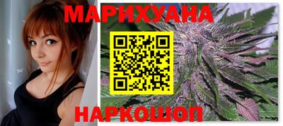 ПСИЛОЦИБИНОВЫЕ ГРИБЫ Гусев