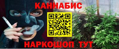 скорость Гусиноозёрск