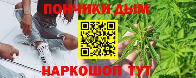 скорость Гусиноозёрск