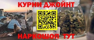 2c-b Дубна