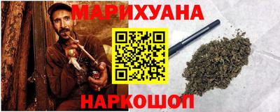 скорость Гусиноозёрск