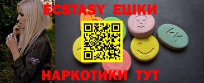 марки lsd Гусь-Хрустальный