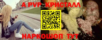 марки lsd Гусь-Хрустальный