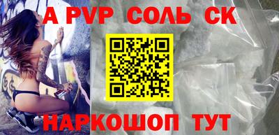 скорость Гусиноозёрск