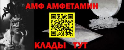 2c-b Дубна