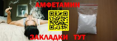 ПСИЛОЦИБИНОВЫЕ ГРИБЫ Гусев