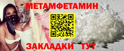 ПСИЛОЦИБИНОВЫЕ ГРИБЫ Гусев