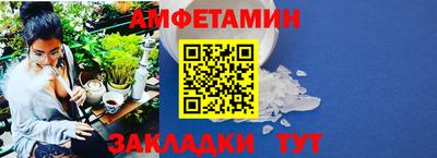 скорость Гусиноозёрск