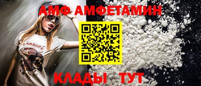 2c-b Дубна