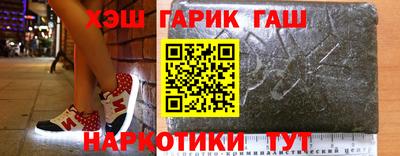 ПСИЛОЦИБИНОВЫЕ ГРИБЫ Гусев