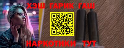 скорость Гусиноозёрск