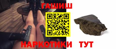 мяу мяу мука Донской