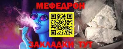марки lsd Гусь-Хрустальный