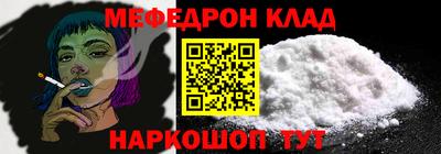 ПСИЛОЦИБИНОВЫЕ ГРИБЫ Гусев
